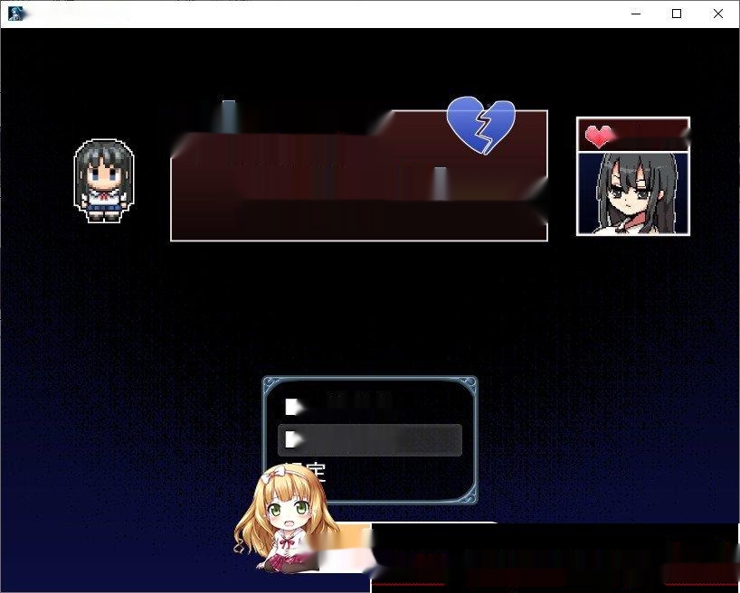 [精品RPG/中文]片桐同学非常冷淡 官方中文步兵版+存档