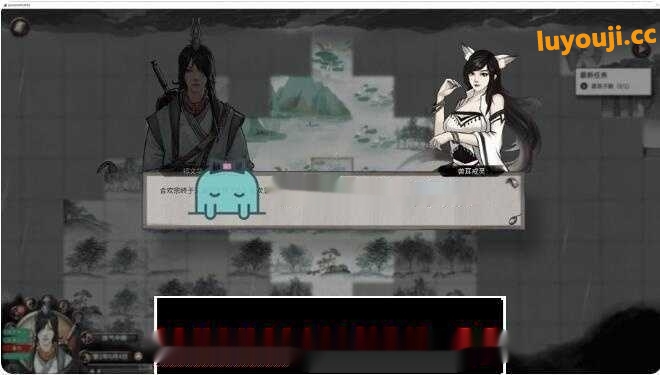 【国产SRPG/绅士魔改】了不起的修仙模拟器:合欢宗绅士MOD整合版【多MOD/1.8G】