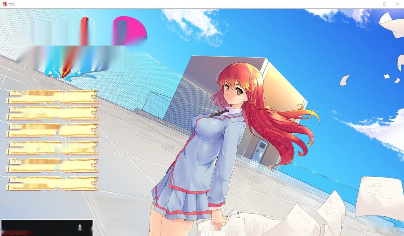 [SLG/汉化] 大学生活：Uni v0.56.119c PC+安卓汉化版3.9G
