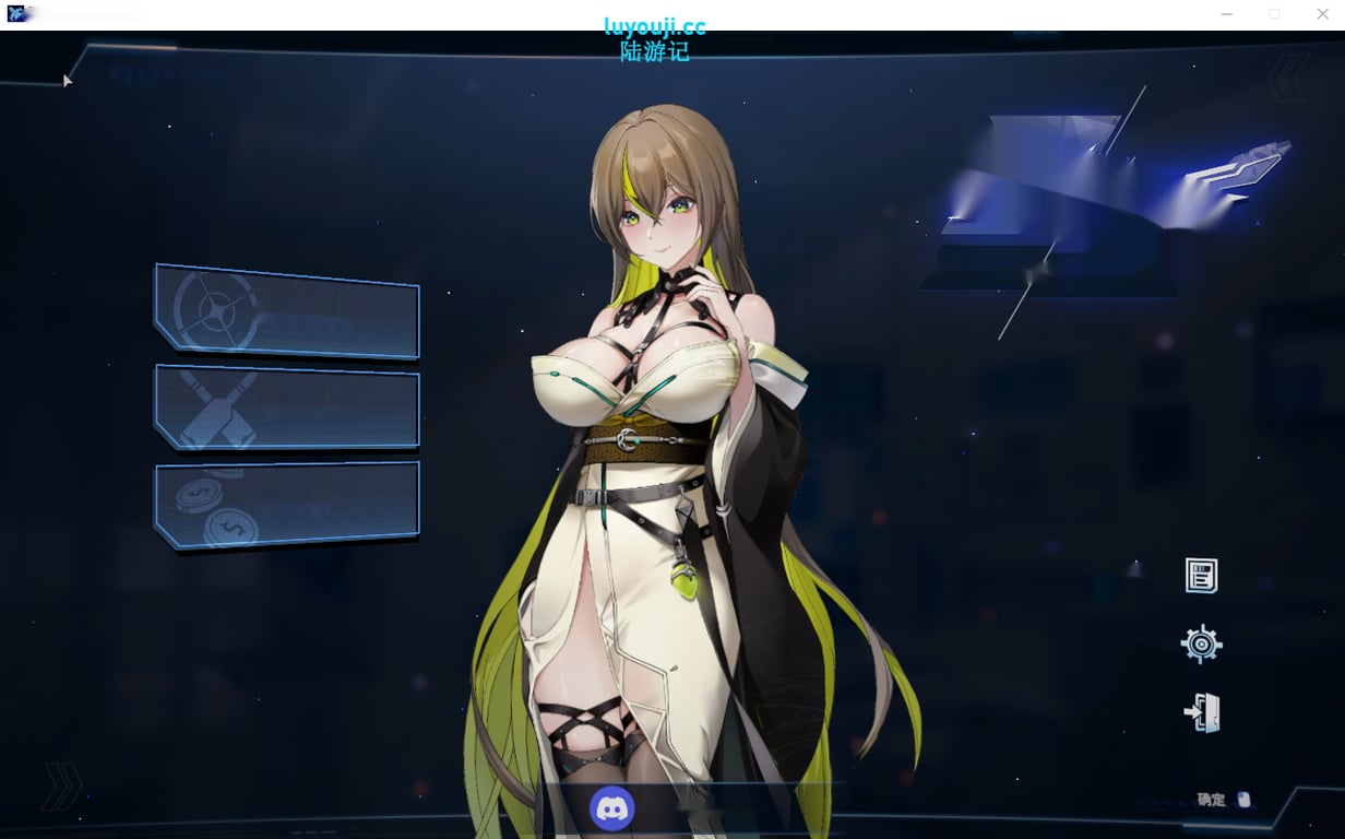 [SLG/汉化] 魅惑之翼：少女的爆衣攻略-Build.16764711-1.00.084-官方中文无修版+存档2.4G