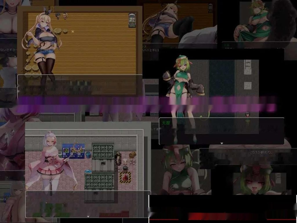 [大型RPG/反向X] Succubus＆Magic v2024.12.24 AI汉化版 [5.6G]