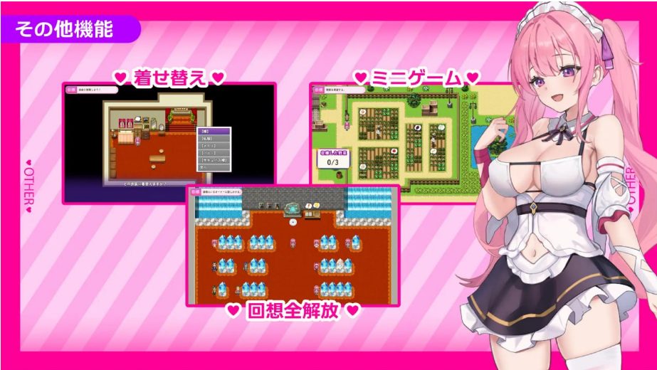 【PC/AI汉化/MTool/RPG游戏/1.62G】艾蕾娜的侍FY惑 (エレナのご奉仕テンプテーション) Ver1.1.0 AI汉化版+MTool+RPG游戏+1.62G