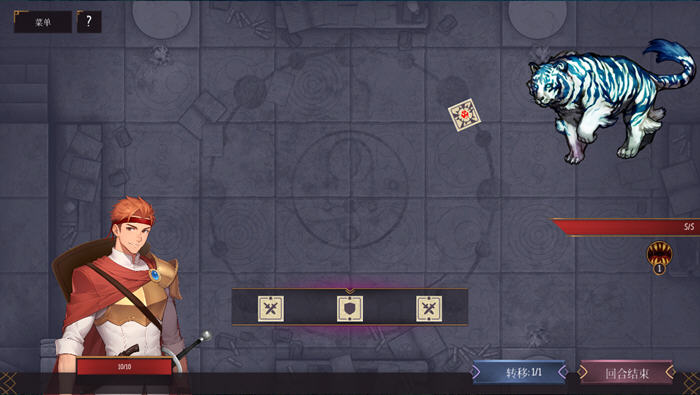 探索阿奎隆的秘密：回合制战术绅士游戏STEAM官方中文版带你开启冒险之旅！