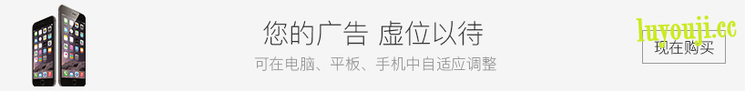 冲击!OL姐姐的办公室直播 官方中文版 养成互动SLG游戏 300M