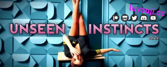 ## 发现隐藏的本能——《看不见的本能（Unseen Instincts）》v0.55 汉化版攻略与体验

##
