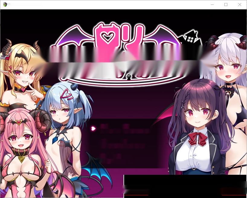 [RPG/汉化] 萝莉魅魔之馆1.0 PC+安卓汉化版1.6G