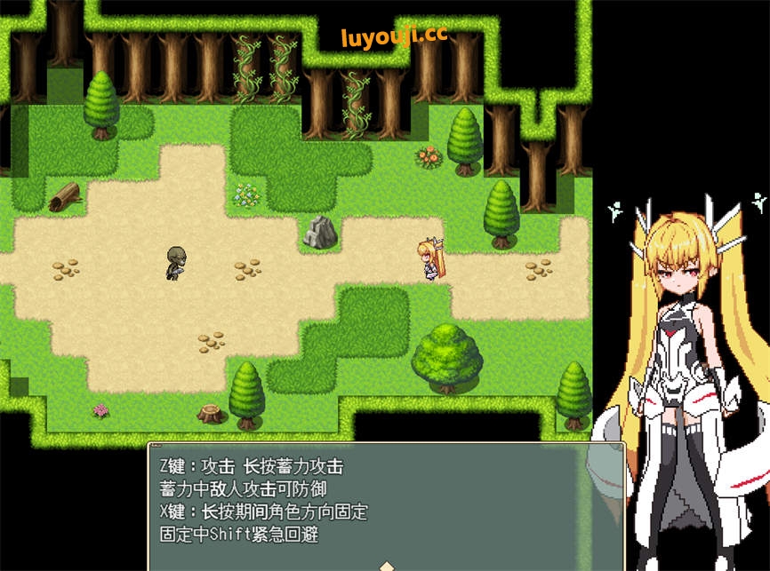被侵犯的公主/Violated Princess（V1.03）