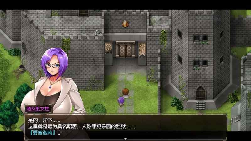 探索监狱新管理：卡琳典狱长 v1.3.0.95 官方中文版 PC+安卓 RPG神作精彩回归！