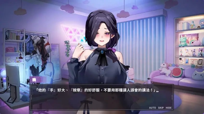 【PC/官中/亚洲风/SLG游戏/1.70G】 29岁的人妻想成为职业coser是否搞错了什么?Ver1.0.6 官中步兵版 正式版+存档+亚洲风SLG游戏+1.70G