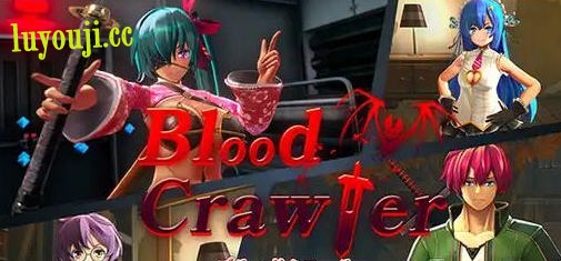 勇闯光之庭：血色流亡者(Blood Crawler) STEAM版 H&回合制RPG冒险 2.8G