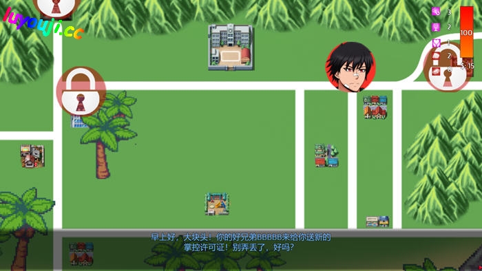 街区淑女掌控者 v1.6.0 AI汉化版 PC+安卓 RPG游戏 1.8G