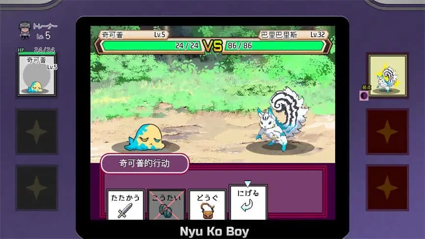 H:宝可梦/H:BaoKeMeng（已更新至V2.07+集成全DLCs）