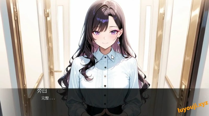 【PC/安卓/AI汉化/日系/2D/SLG游戏/1.92G】未曾告知你的秘密 (Kimi Dake Shiranai) Ch.6Ver0.6.0 AI汉化版+PC+安卓+日系2DSLG动态游戏+1.92G