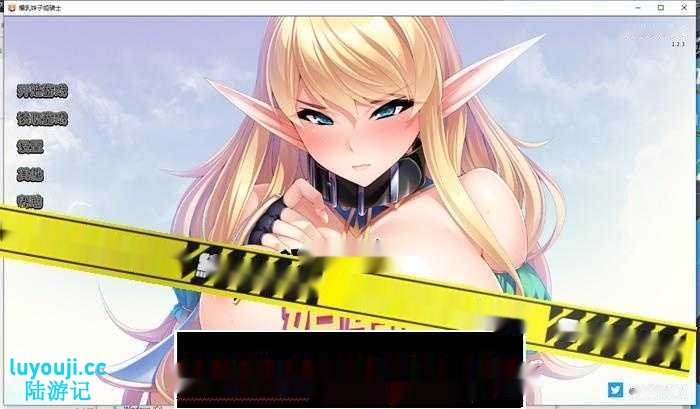 【ADV/珍藏拔作大合集】Miel游戏合集107G(PC+安卓KR或者JO每个部分可以单下)
