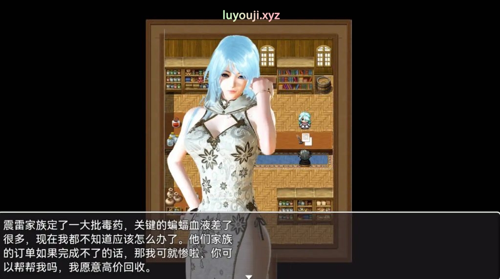 【安卓/PC/中文/RPG/2.7G】召唤抽奖系统 中文正式版+PC+安卓+礼包&召唤火影+国产RPG+补+2.7G