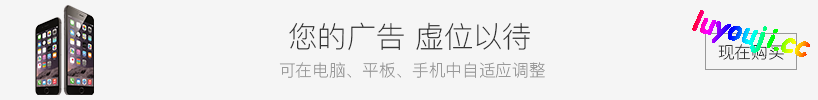 前不良人雏子 STEAM官方中文版 ADV游戏&NTR 1G