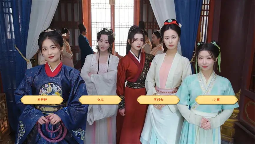 许愿:我要带她们回现代/XuYuan（V240509+集成芳华萦绕+相遇似梦+全DLCs+Build.14198409升级档+中文语音）