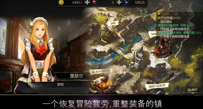 绅士游戏的挑战与探险：深度剖析《侠盗的心》v1.6.11 安卓版+MOD菜单，地牢战术冒险的魅力