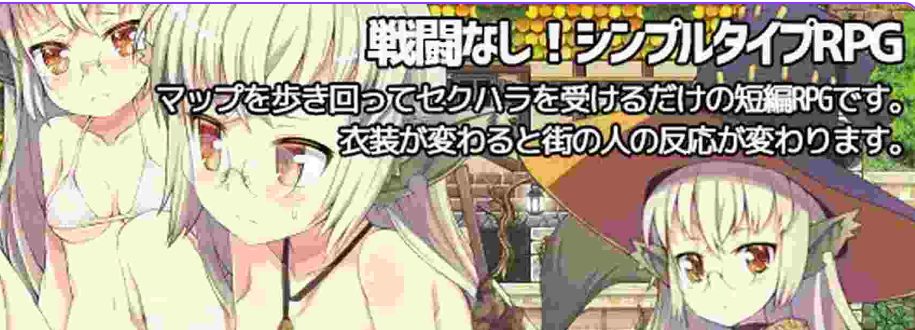 【PC/AI汉化/日式/RPG/合集/7.0G】秘術相伝忍法勝負(あぶらそば日和 ロックンロールライズ!) AI汉化版+日式RPG合集+7.0G