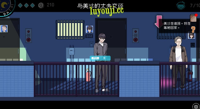 揭开社群审查 v3.2.0 DL官方中文版的神秘面纱【社群审查 v3.2.0 DL官方中文正式版 像素模拟SLG游戏】