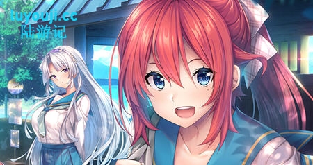 甜美夏日 Perfect Edition v1.0.0H 官方中文版+配音 ADV游戏 3.6G
