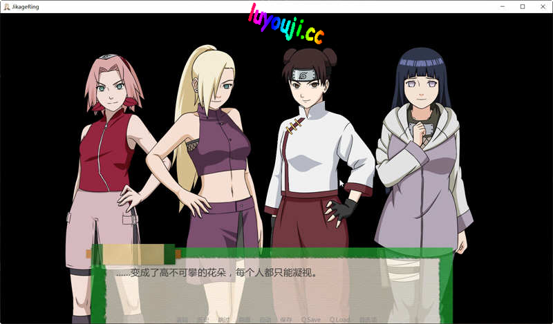 绅士游戏盛宴：忍者后宫:异族崛起 第3章 v2.21a 汉化版 PC+安卓 同人SLG大冒险