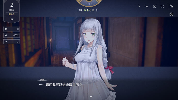 探索全新境界！体验Brand New World DL官方中文版的模拟经营乐趣