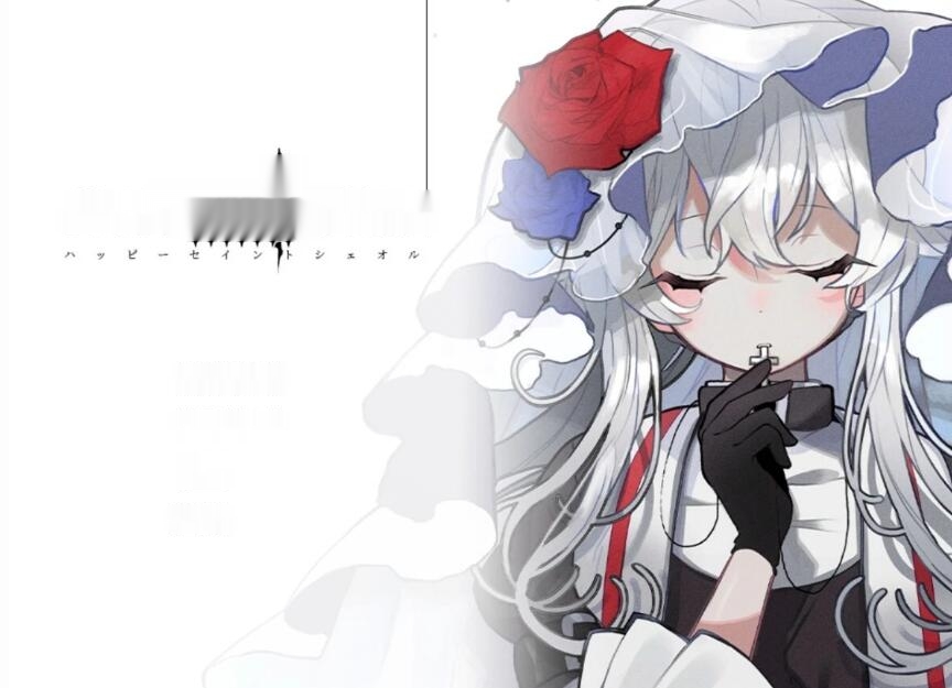 [电脑] 【PC/2D/ADV/中文】HAPPY SAIN† SHEOL V1.1.0 STEAM官方中文版【440M】