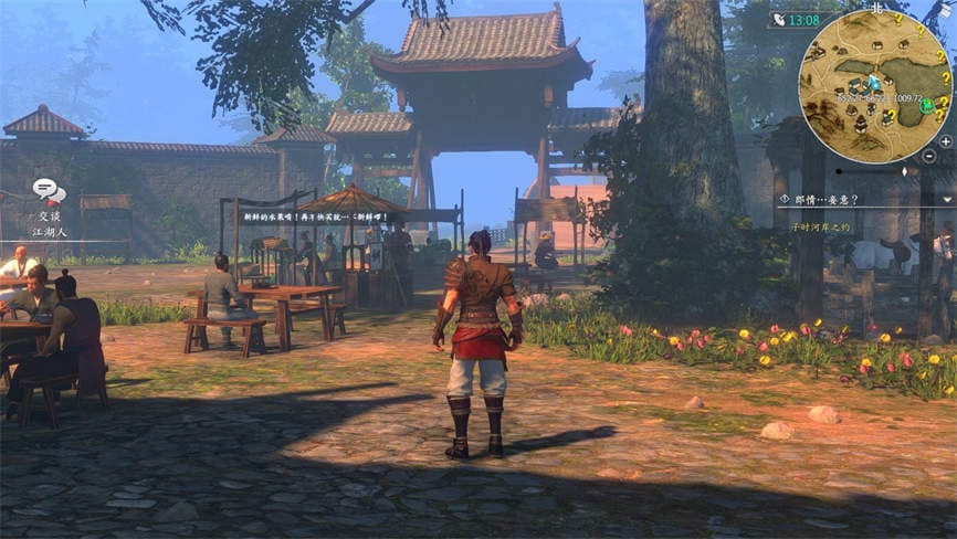 河洛群侠传/Ho Tu Lo Shu:The Books of Dragon（已更新至V1.33+集成HF2热修复+金庸MOD+游戏修改器）