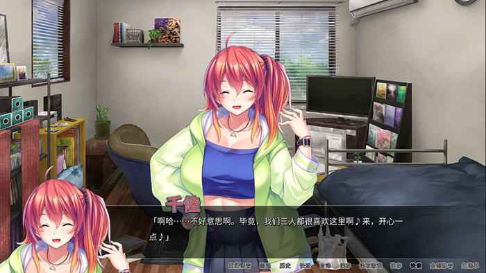魔法少女必须屈服 v1.3.0 STEAM官方中文版 ADV游戏 1.5G
