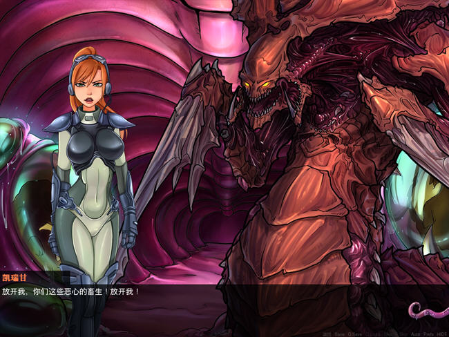 SlutCraft:Heat of the Sperm v0.43.1 汉化版 PC+安卓 星际同人游戏 3G