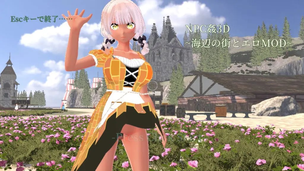 【PC/生肉/爆款/3D游戏/1.30G】NPC奸3D～海滨小镇与色情MOD～（NPC姦3D ～海辺の町とエロMOD～）生肉版+爆款3D游戏+1.30G-中文绅士游戏下载,黄游啊,色情手机游戏,绅士漫画,里番