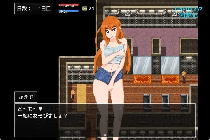 【PC/AI汉化/日式/RPG游戏/950M】 彻底沉迷！（ ドハマり！） AI汉化版+全回想存档 +日式RPG游戏+950M-中文绅士游戏下载,黄游,色情手啊机游戏,绅士漫画,里番