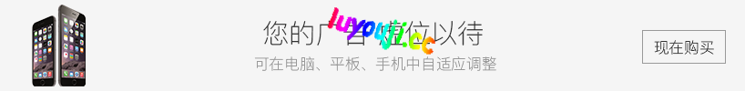 城市之光 v0.1.9.2 官方中文版 PC+安卓 SLG游戏 5.3G
