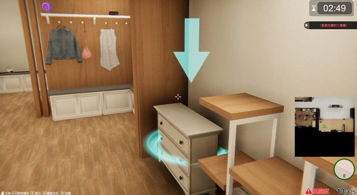 探索邻居的魅力人生【隔壁的绝美房客 v1.3.19 STEAM官方中文版 模拟SLG游戏】