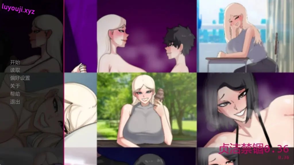 【PC/安卓/AI汉化版/NTR/亚洲/3D/SLG游戏/2.74G】贞洁禁锢 ( Locked in Chastity) Ver0.36 AI汉化版+PC+安卓+NTR亚洲SLG游戏2.74G-中文绅士游戏下载,黄游,色情手啊机游戏,绅士漫画,里番