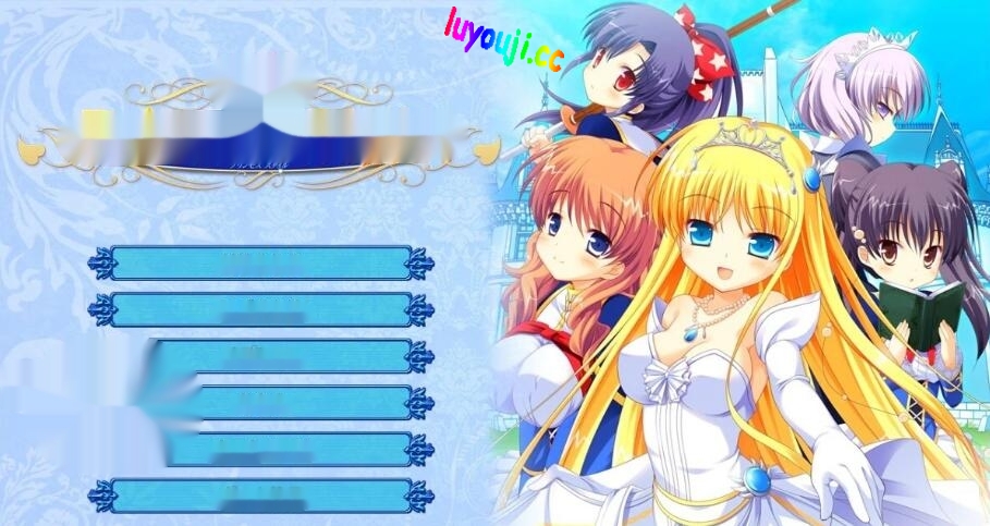 【SD/2D/ADV/汉化】Princess-Style 双端AI汉化版【3.3G】