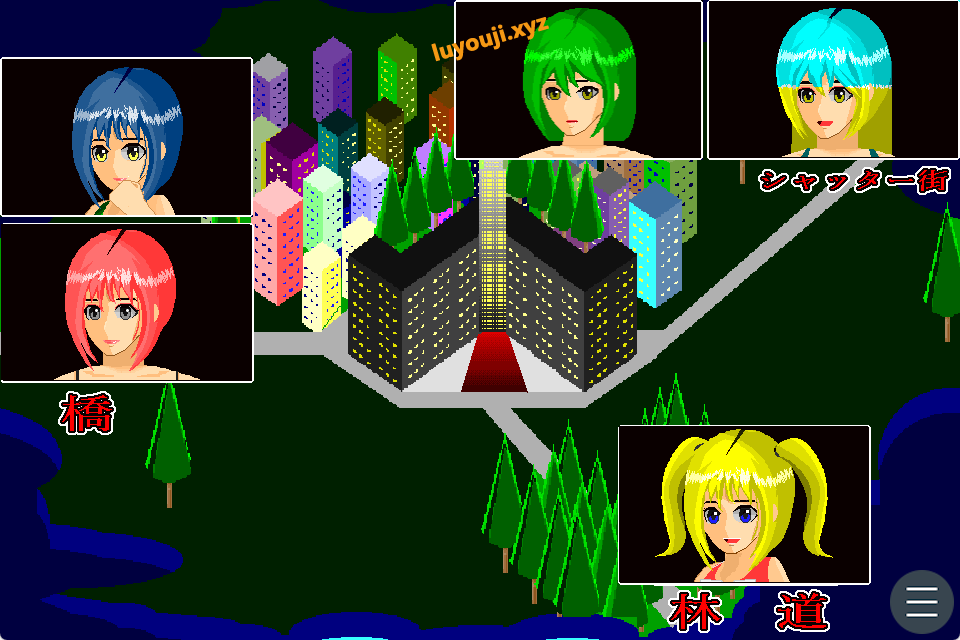 【PC/AI汉化/日式/SLG游戏/980M】 夜犯2~恶梦的七日间~(夜犯2~悪夢の七日間~)Ver2.00 AI汉化版+日式SLG游戏+980M