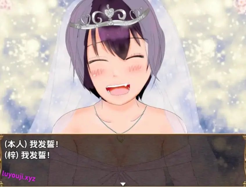 【PC/安卓/AI汉化/日式/RPG游戏/2.40G】 网路猎人：纯爱NTR故事～ Ver1.01 内嵌AI汉化版+日式RPG游戏+PC+安卓+2.40G