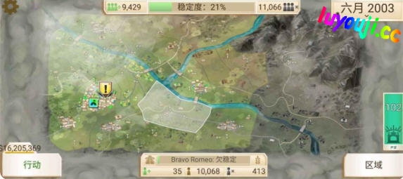 反叛公司 v.6.01 安卓中文修改版 安卓策略模拟经营游戏 100M