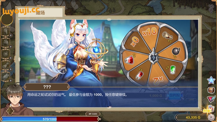 爱的异世界(H-Isekai Loves) Build.8252704 官方中文版 三消休闲游戏