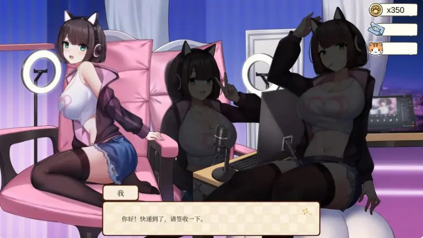 【PC/官中/亚洲/SLG游戏/0.58G】工作日常 (Working Daily) 官方中文版+亚洲SLG游戏+0.58G-中文绅士游戏下载,黄游,色情手机游戏啊,绅士漫画,里番