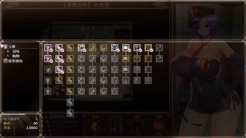 探索监狱新管理：卡琳典狱长 v1.3.0.95 官方中文版 PC+安卓 RPG神作精彩回归！