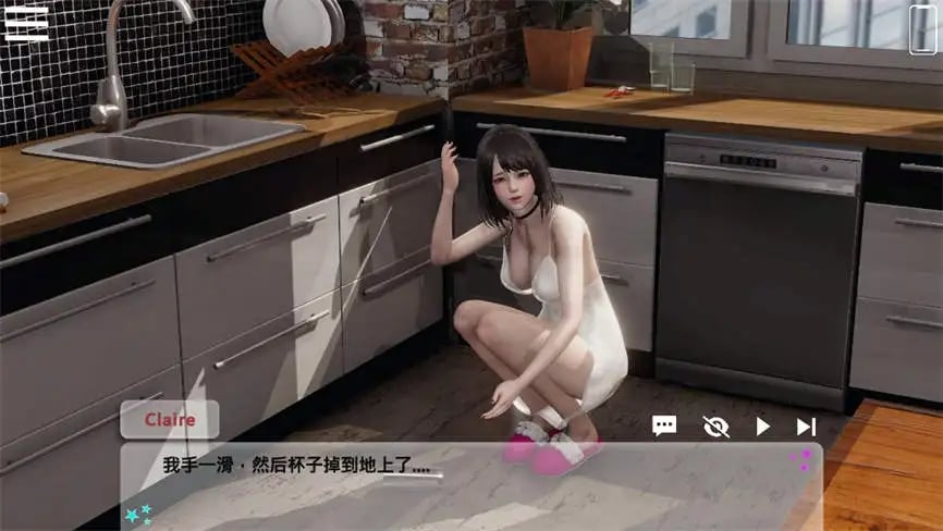 闪耀星路/ConcertGirls（已更新至V0.35）