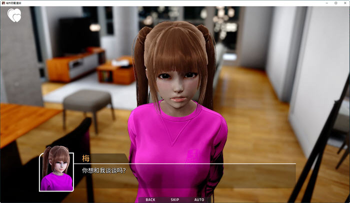 城市恶魔:重启 v0.3 汉化版 PC+安卓 动态SLG游戏 5.9G