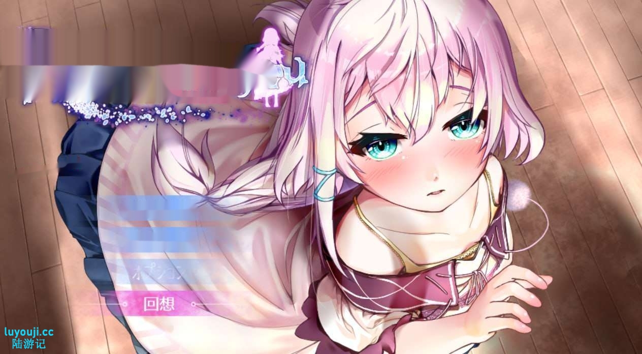 [探索RPG] 悠久乐园与少女的觉醒 Really into you -悠久の楽園と少女の目覚め AI汉化 [800M]