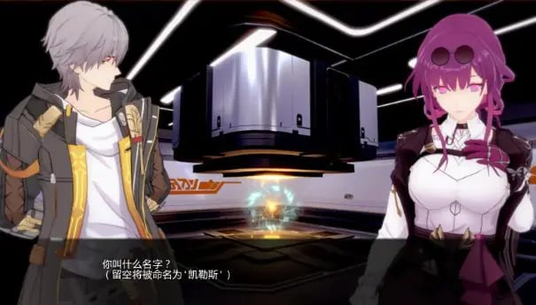 【PC/安卓/AI汉化/中式/2D/SLG游戏/2.1G】星轨 (Star Railed) Ver1.5.5 AI汉化版+PC+安卓+中式2DSLG游戏+2.1G