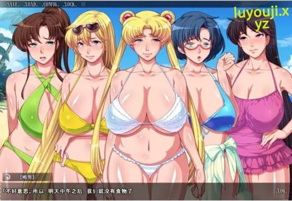 【汉化版/ADV/CG/3.1G】水手服美妇联战士R 汉化版+全CG+安卓+pc+南国篇+拔作ADV+补+3.1G