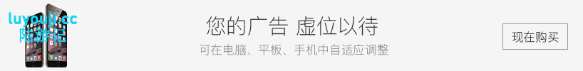 极品花郎 v1.20 STEAM官方中文版 开放世界3D互动游戏 5.5G
