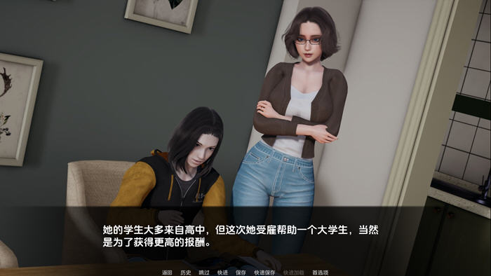 编年史NTR v1.0 汉化版 PC+安卓 动态SLG游戏 1.2G